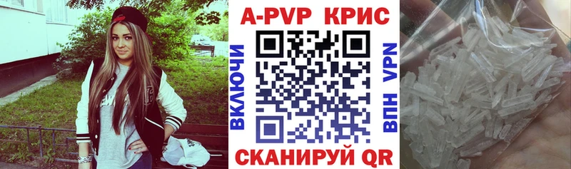 Наркошоп купить Вейп ТГК  КОКАИН  Амфетамин  МЕФ  СОЛЬ  Конопля  Безенчук