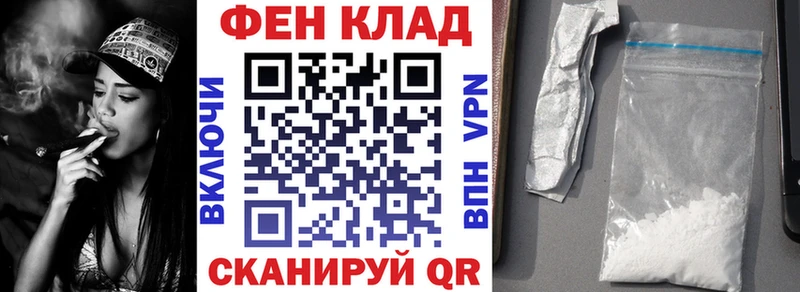 Amphetamine Розовый Безенчук