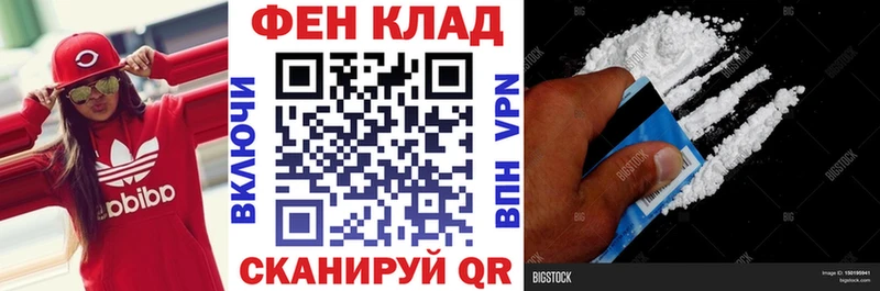 Амфетамин 98%  Купить  Безенчук 