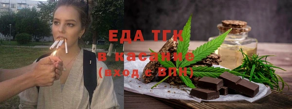 эйфоретик Козловка