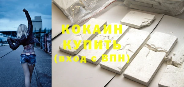 эйфоретик Козловка