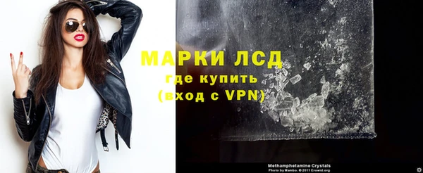 mdpv Кодинск