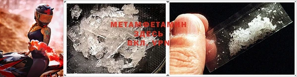 mdpv Кодинск