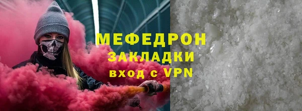 эйфоретик Козловка