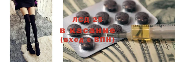 эйфоретик Козловка