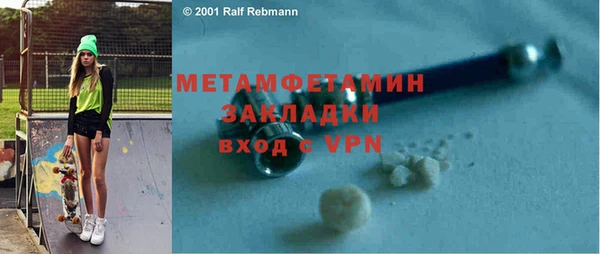 mdpv Кодинск