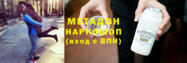 эйфоретик Козловка