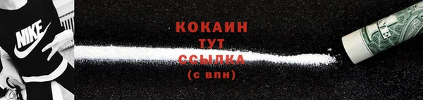 эйфоретик Козловка
