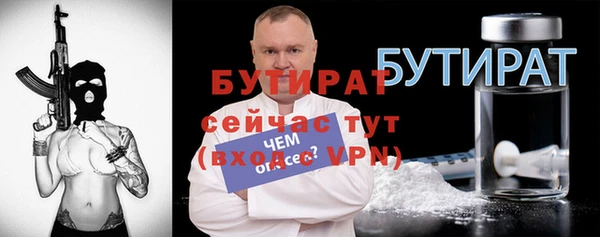 mdpv Кодинск