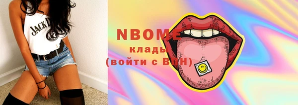mdpv Кодинск