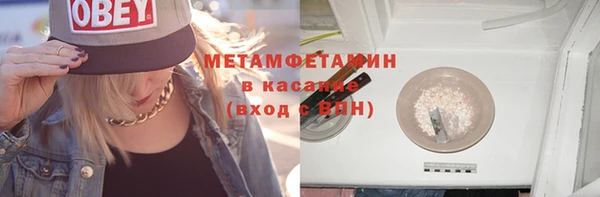 mdpv Кодинск