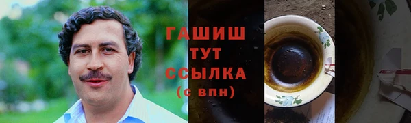 эйфоретик Козловка