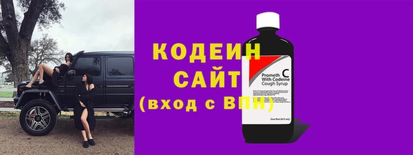 эйфоретик Козловка
