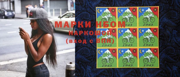 mdpv Кодинск