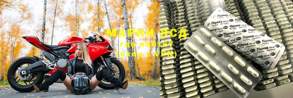 эйфоретик Козловка