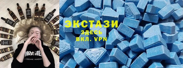 mdpv Кодинск