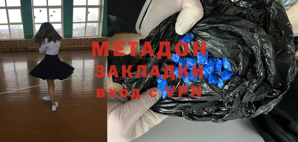 mdpv Кодинск