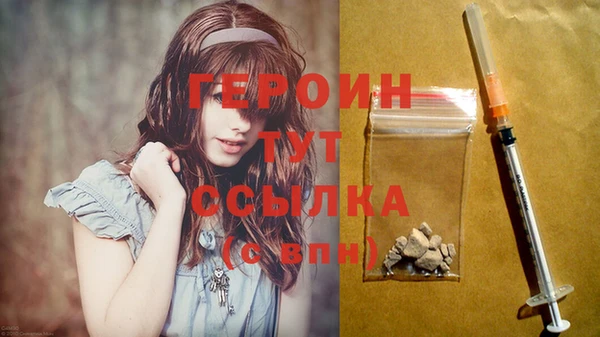 эйфоретик Козловка