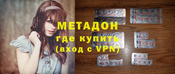 mdpv Кодинск