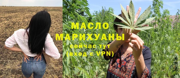 эйфоретик Козловка