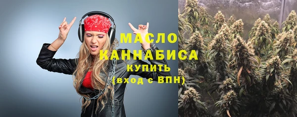 mdpv Кодинск