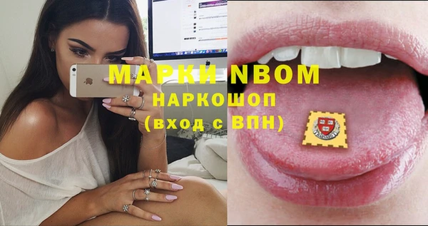 mdpv Кодинск
