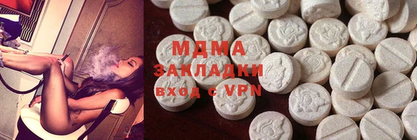 эйфоретик Козловка