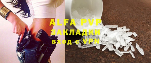 эйфоретик Козловка