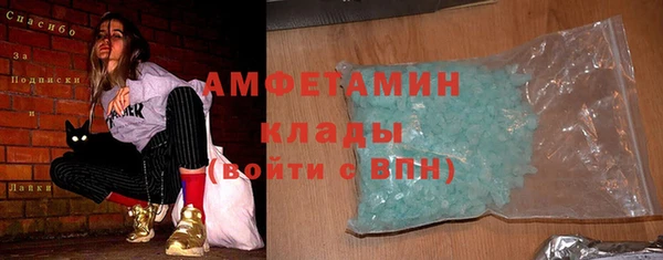 mdpv Кодинск