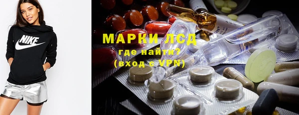 эйфоретик Козловка