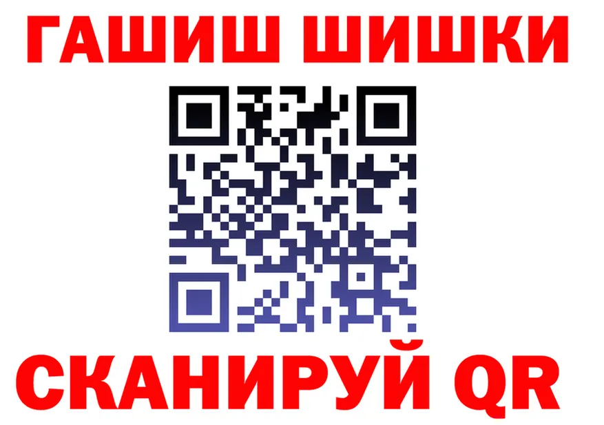 КЕТАМИН VHQ зеркало площадка блэк спрут Безенчук