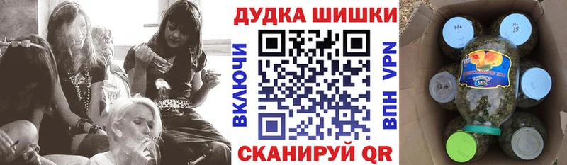 Марихуана ГИДРОПОН  Купить закладки  Безенчук 